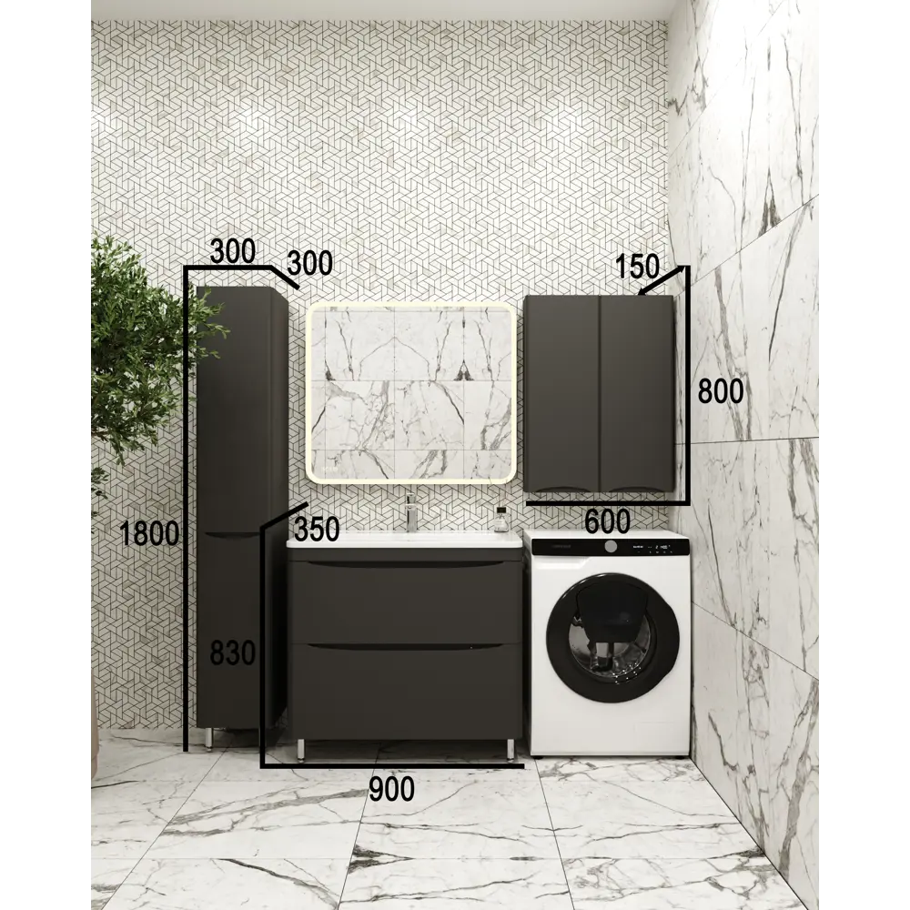 Фото 4 Шкаф для ванной STYLE LINE Бергамо мини 600 Люкс PLUS антискрейтч черный Фото 4 Шкаф для ванной STYLE LINE Бергамо мини 600 Люкс PLUS антискрейтч черный