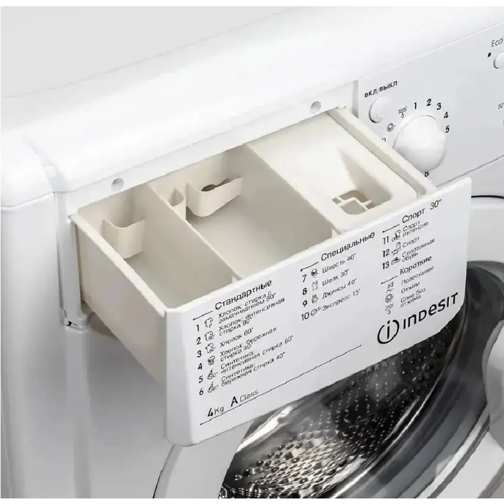 Фото 5 Стиральная машина Indesit EcoTime IWUB 4105 максимальная загрузка 4 кг цвет белый Фото 5 Стиральная машина Indesit EcoTime IWUB 4105 максимальная загрузка 4 кг цвет белый