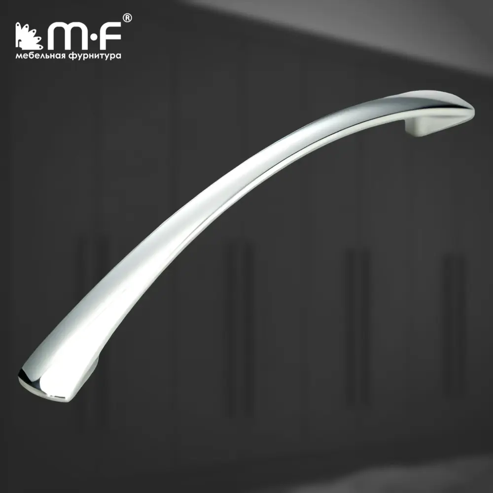 Фото 3 Мебельная ручка-скоба МФ-Комплект OH157-128 хром алюминий 10 шт Фото 3 Мебельная ручка-скоба МФ-Комплект OH157-128 хром алюминий 10 шт