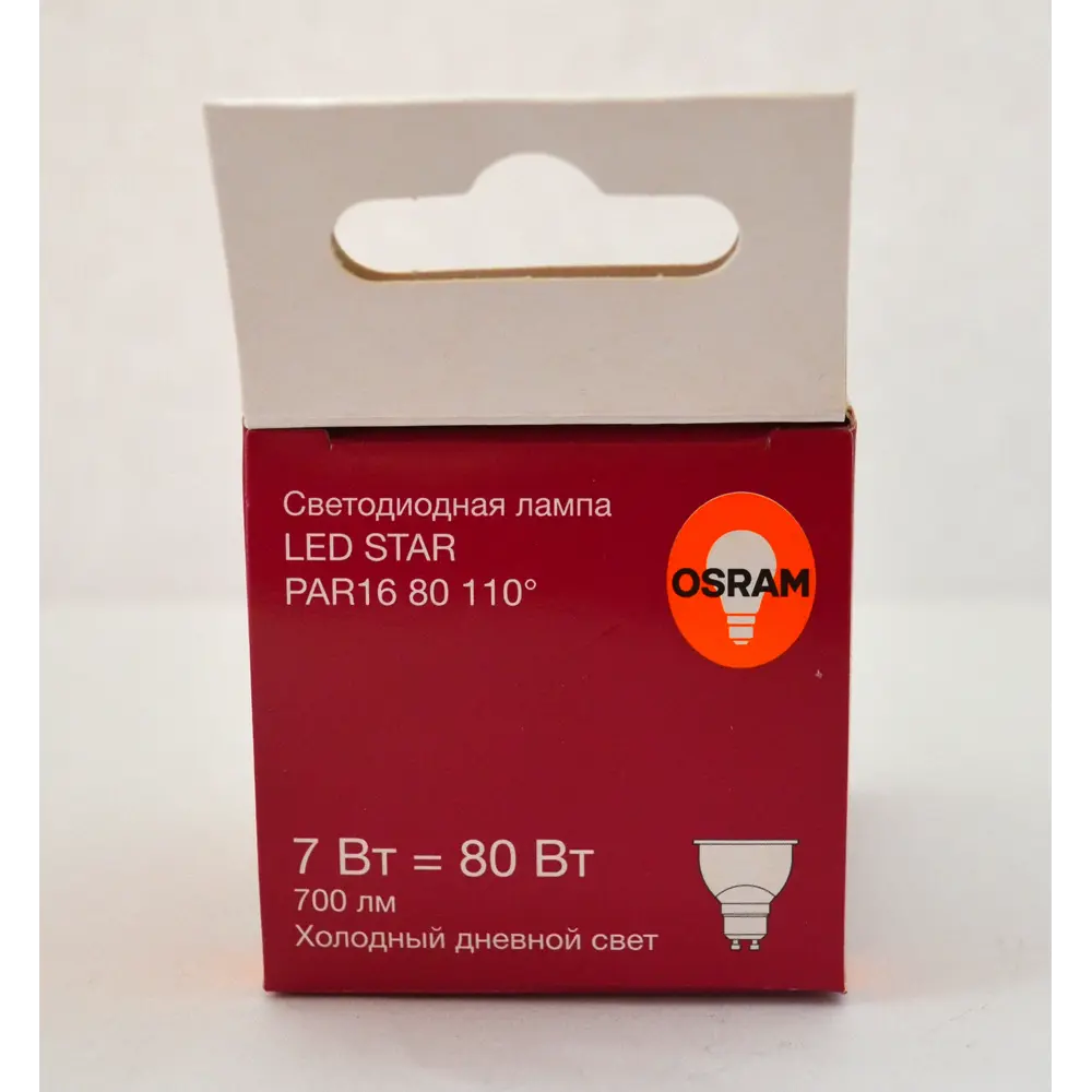 Фото 4 Набор ламп светодиодных Osram 4058075481558-10 GU10 220-240 В 7 Вт спот 700 Лм холодный белый (голубой) свет 10 шт Фото 4 Набор ламп светодиодных Osram 4058075481558-10 GU10 220-240 В 7 Вт спот 700 Лм холодный белый (голубой) свет 10 шт