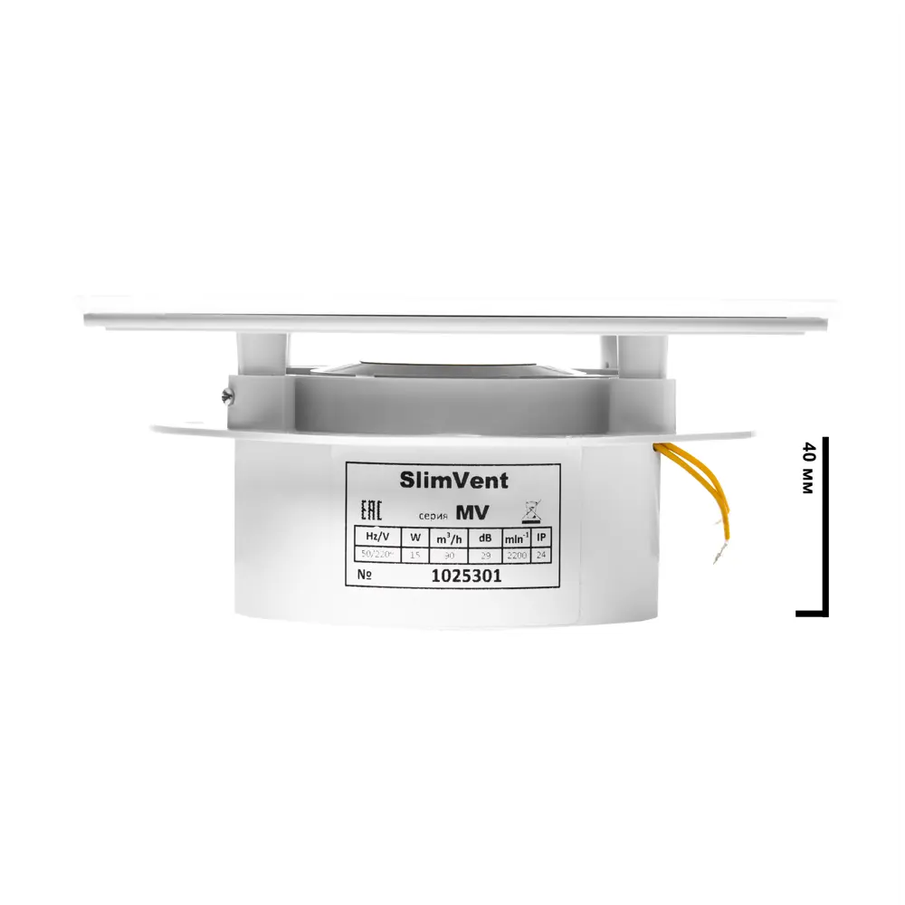 Фото 3 Вентилятор вытяжной накладной Slimvent МV D100 мм 29 дБ 90 м³/ч стекло цвет белый глянцевый Фото 3 Вентилятор вытяжной накладной Slimvent МV D100 мм 29 дБ 90 м³/ч стекло цвет белый глянцевый