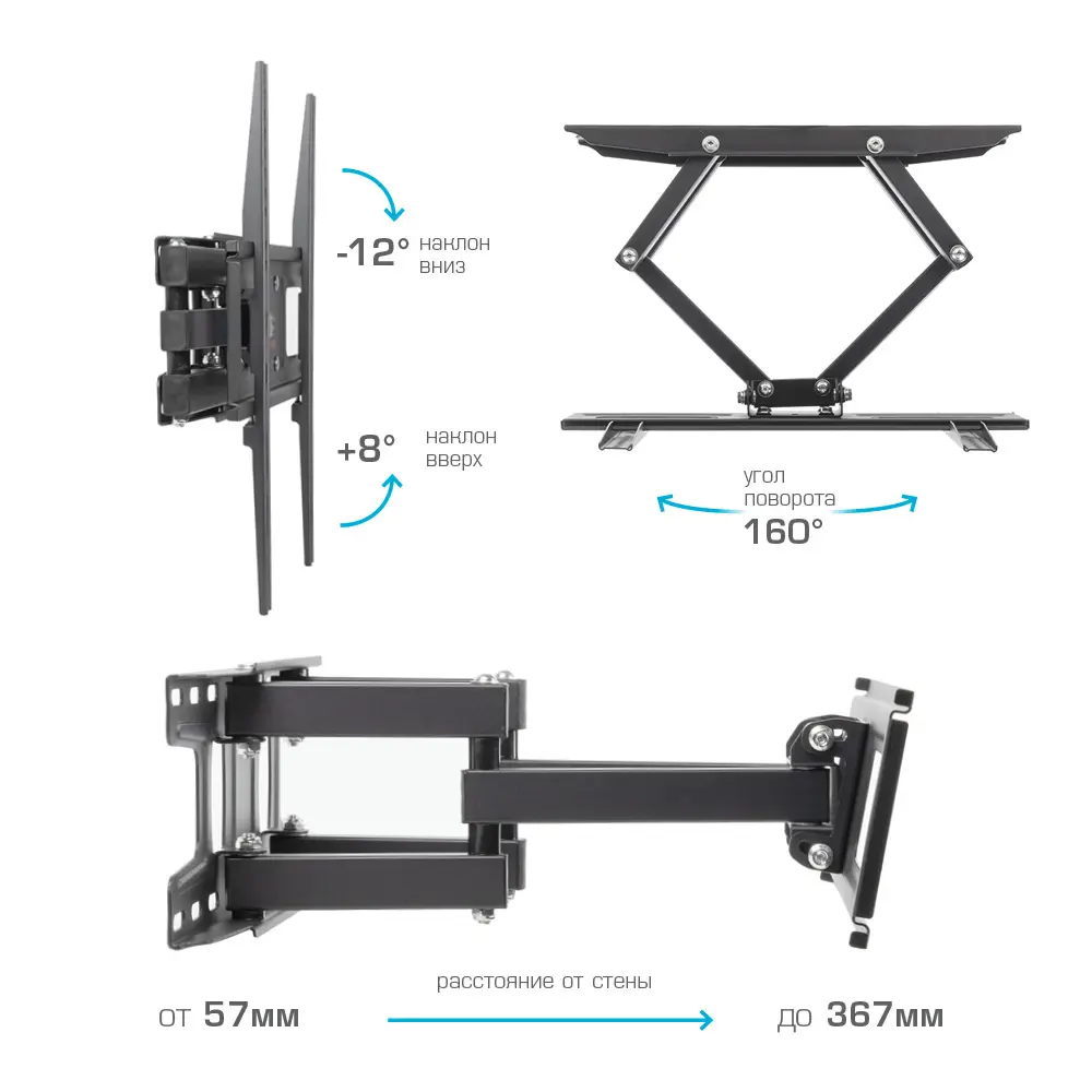 Фото 5 Кронштейн для TV ARM MEDIA LCD-417, 26"-55" цвет черный Фото 5 Кронштейн для TV ARM MEDIA LCD-417, 26"-55" цвет черный