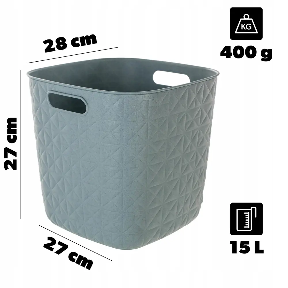 Фото Корзинка для хранения вещей Softex 27.9x27x26.9 см синий Фото Корзинка для хранения вещей Softex 27.9x27x26.9 см синий