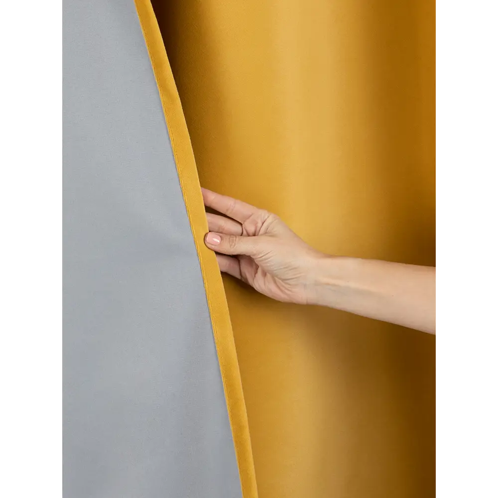 Фото 4 Комплект штор Altali 100% блэкаут 875-1663/36 на шторной ленте 270x300 см цвет желтый Фото 4 Комплект штор Altali 100% блэкаут 875-1663/36 на шторной ленте 270x300 см цвет желтый