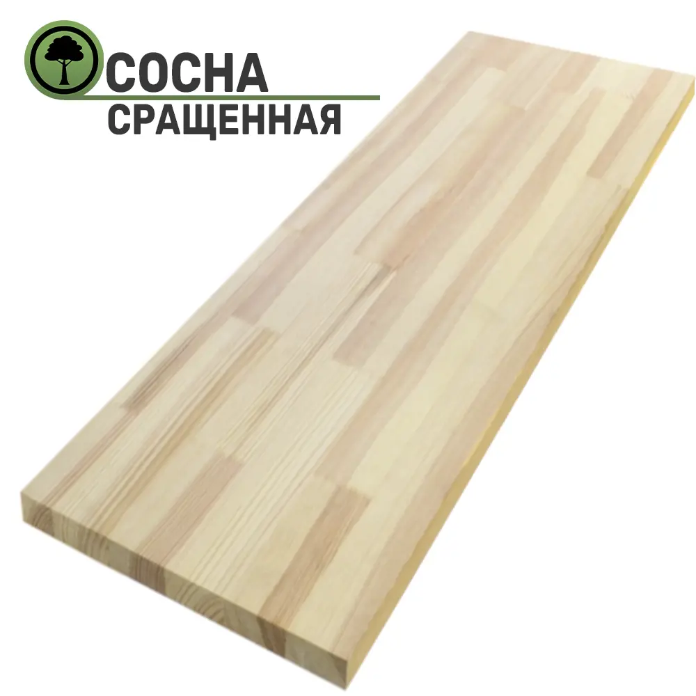 Фото 2 Подоконник из дерева Big House 1300x300x40мм сращенный сосна Фото 2 Подоконник из дерева Big House 1300x300x40мм сращенный сосна