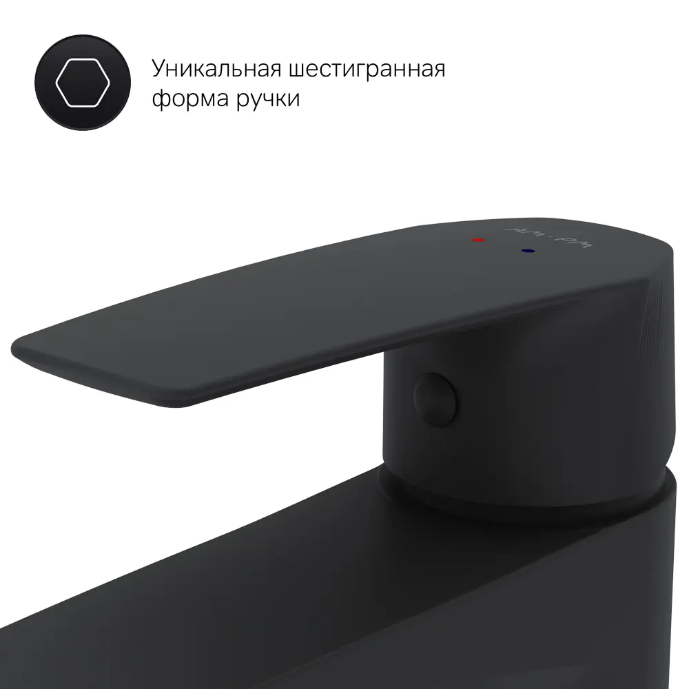 Фото 3 Раковина для тумбы со смесителем AM.PM M80WCC0652WG-F90A02122 Like 65 см цвет черный Фото 3 Раковина для тумбы со смесителем AM.PM M80WCC0652WG-F90A02122 Like 65 см цвет черный