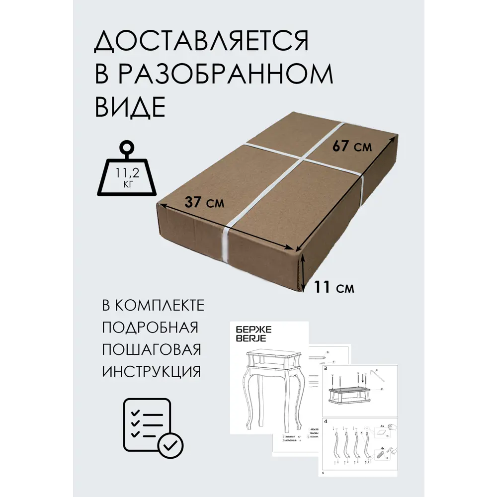 Фото 4 Подставка для цветочного горшка Glider Подставка берже 50 см x 32 см x 77 см МДФ серый/серебристый Фото 4 Подставка для цветочного горшка Glider Подставка берже 50 см x 32 см x 77 см МДФ серый/серебристый