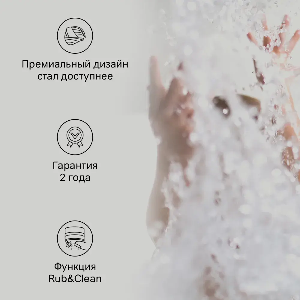 Фото 6 Лейка для душа Am.pm F0270064_7214 5 режимная цвет серый/серебристый Фото 6 Лейка для душа Am.pm F0270064_7214 5 режимная цвет серый/серебристый