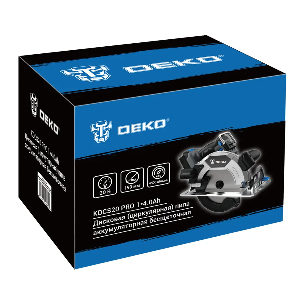 Фото 4 Пила циркулярная аккумуляторная бесщеточная Deko KDCS20 Pro, 20 В Li-Ion 1x4 Ач, 190 мм Фото 4 Пила циркулярная аккумуляторная бесщеточная Deko KDCS20 Pro, 20 В Li-Ion 1x4 Ач, 190 мм