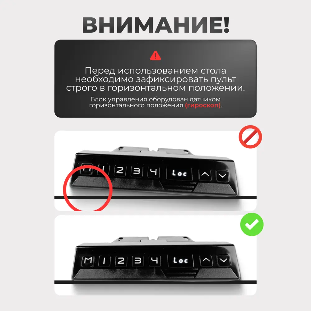 Фото 7 Игровой компьютерный стол Luxalto 17028 120x120x70 см мдф цвет черный Фото 7 Игровой компьютерный стол Luxalto 17028 120x120x70 см мдф цвет черный