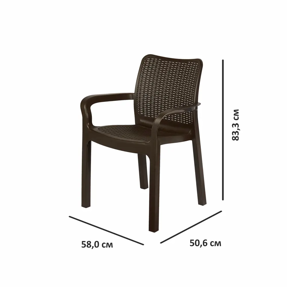 Фото 12 Стул Ingreen Rattan 50.6x58x83.3 см пластик коричневый Фото 12 Стул Ingreen Rattan 50.6x58x83.3 см пластик коричневый