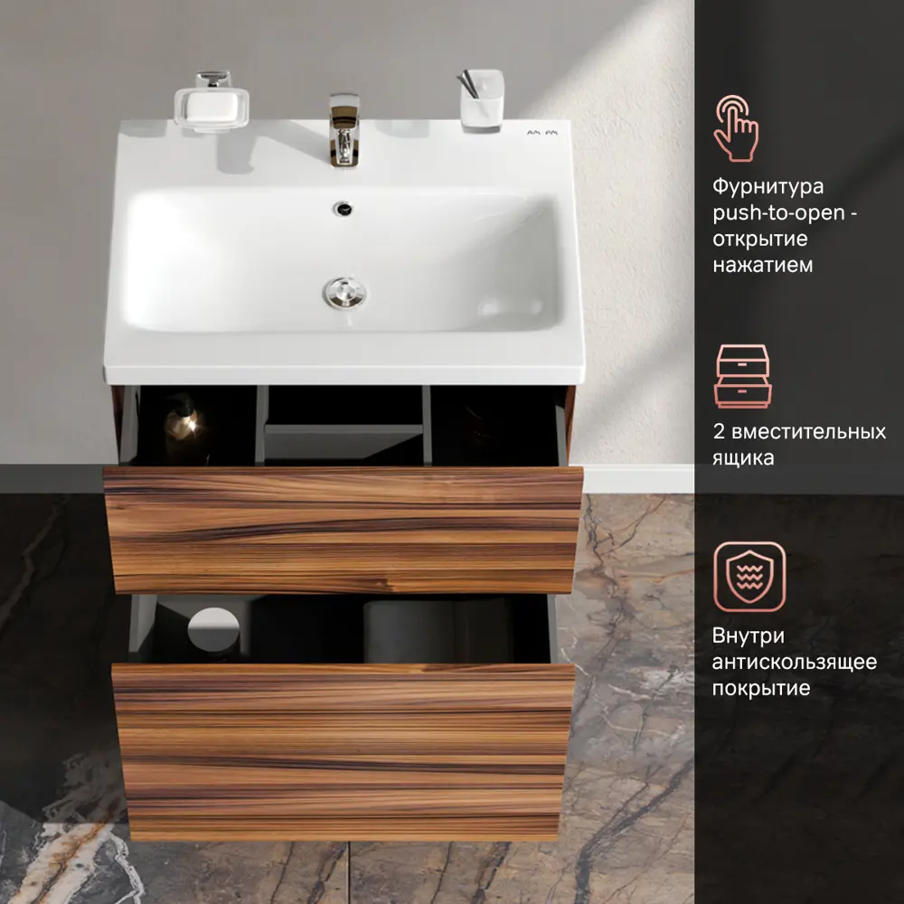 Фото 4 Тумба под раковину подвесная Am.pm M93-FSX0602HF-WCC0602WG 60см цвет коричневый, с раковиной