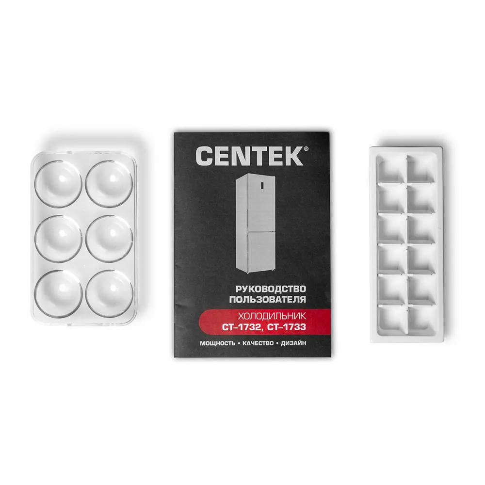Фото 8 Отдельностоящий холодильник Centek CT-1732 NF INOX 59.5x188 см цвет нержавеющая сталь Фото 8 Отдельностоящий холодильник Centek CT-1732 NF INOX 59.5x188 см цвет нержавеющая сталь