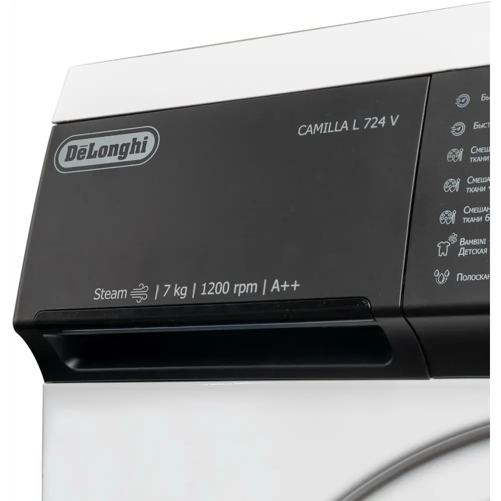 Фото 4 Стиральная машина De’Longhi CAMILLA L 724 V максимальная загрузка 7 кг Фото 4 Стиральная машина De’Longhi CAMILLA L 724 V максимальная загрузка 7 кг