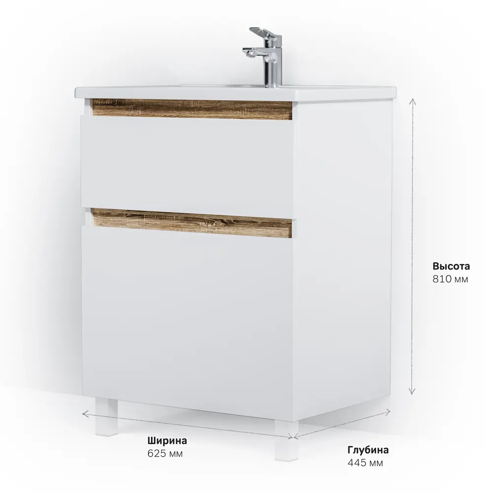 Фото 11 Тумба под раковину напольная Am.pm M85FSX0652WC065WG-164 65см цвет белый