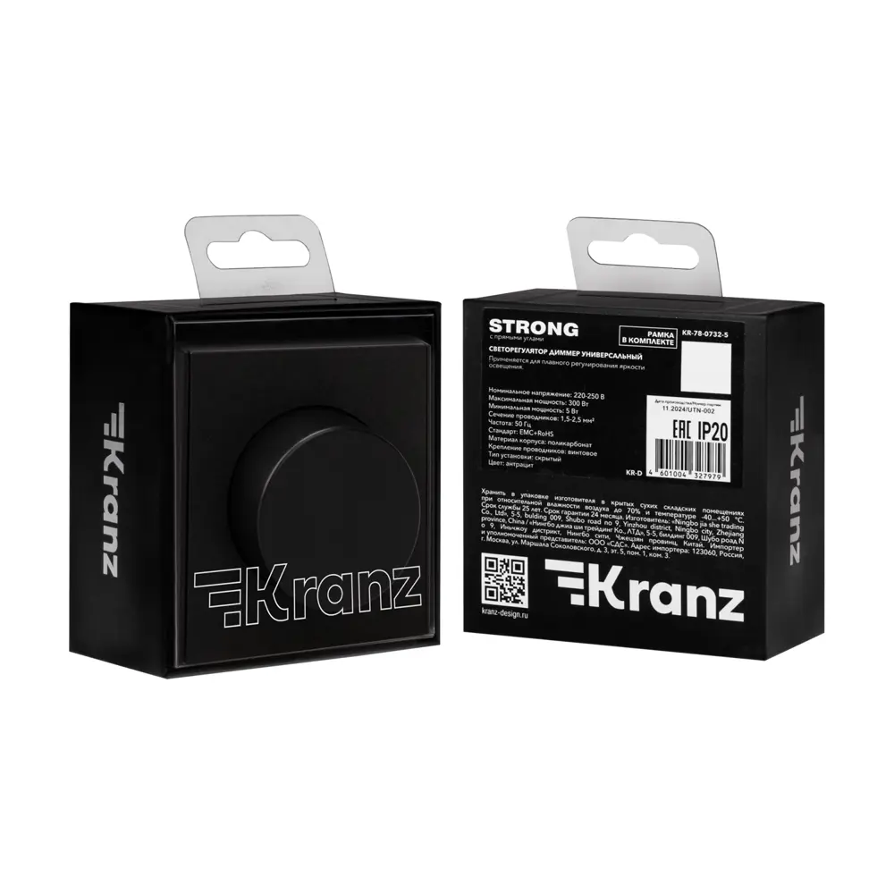 Фото 6 Диммер встраиваемый Kranz Strong KR-78-0732-5 300 Вт цвет антрацит
