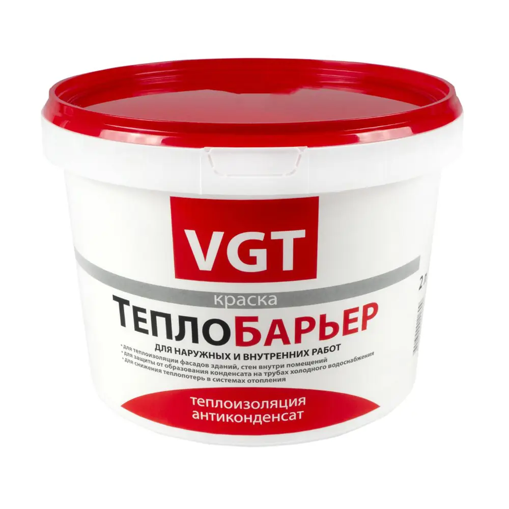 Фото Краска VGT 43467 Теплоизоляционная ВД-АК-1180 2 Л 1.1кг