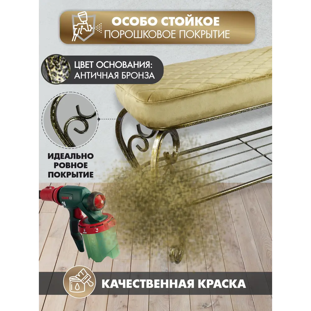Фото 7 Пуф велюр Экогрупп Грация_Макси-17, 41x78 см, цвет коричневый Фото 7 Пуф велюр Экогрупп Грация_Макси-17, 41x78 см, цвет коричневый