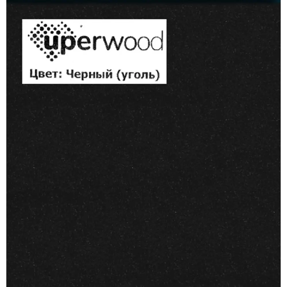 Фото 7 Тумба с раковиной для ванной подвесная Uperwood Tanos-Classic Quartz 80x45x55 см черная/уголь Фото 7 Тумба с раковиной для ванной подвесная Uperwood Tanos-Classic Quartz 80x45x55 см черная/уголь