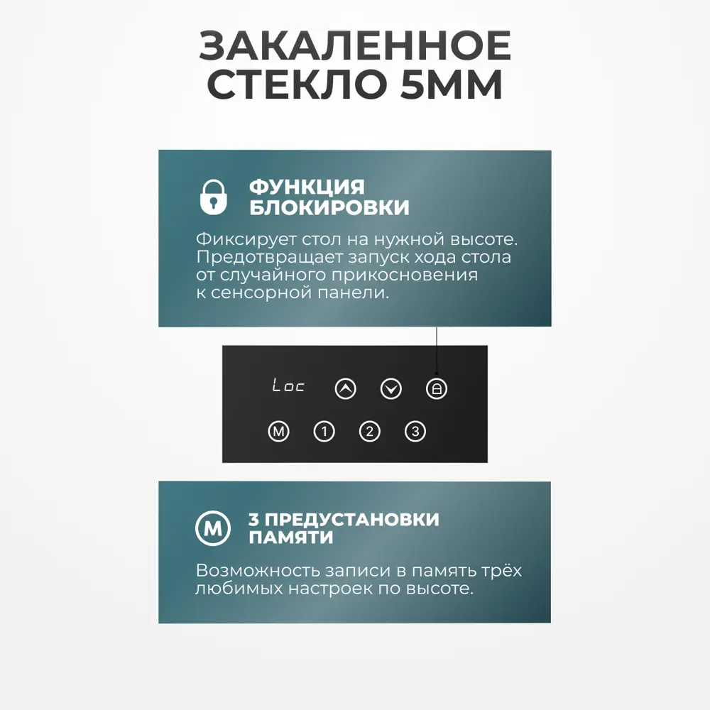 Фото 8 Игровой компьютерный стол Luxalto 17004 120x120x60 см стекло цвет черный Фото 8 Игровой компьютерный стол Luxalto 17004 120x120x60 см стекло цвет черный