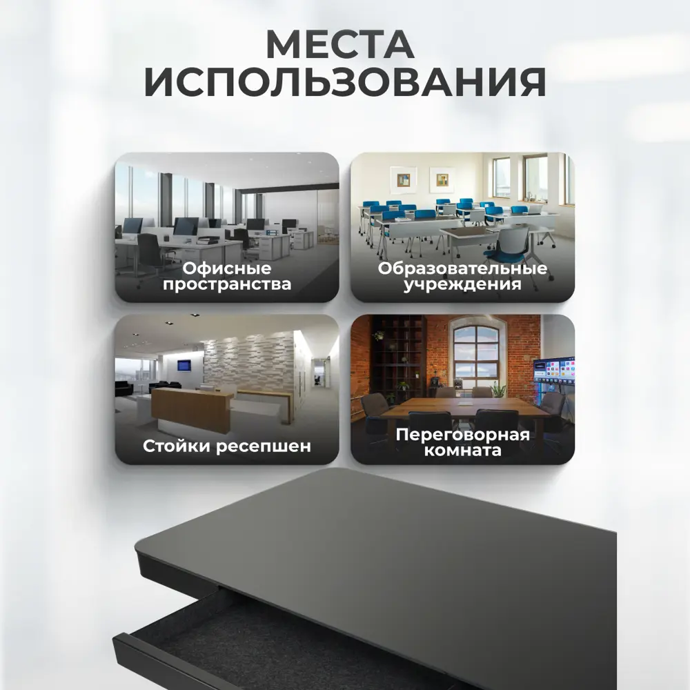Фото 9 Игровой компьютерный стол Luxalto 17004 120x120x60 см стекло цвет черный Фото 9 Игровой компьютерный стол Luxalto 17004 120x120x60 см стекло цвет черный