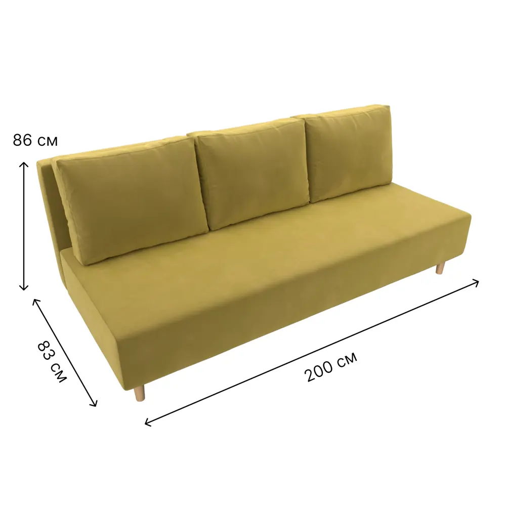 Фото 10 Диван прямой Лига-033 Лига диванов 121085 200x86x83 см микровельвет цвет желтый Фото 10 Диван прямой Лига-033 Лига диванов 121085 200x86x83 см микровельвет цвет желтый