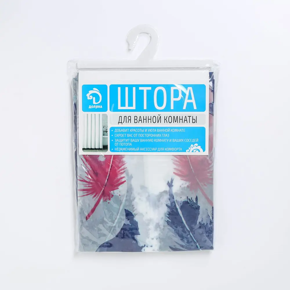 Фото 3 Шторка для ванной комнаты Доляна 3096009 180x180см цвет бесцветный прозрачный
