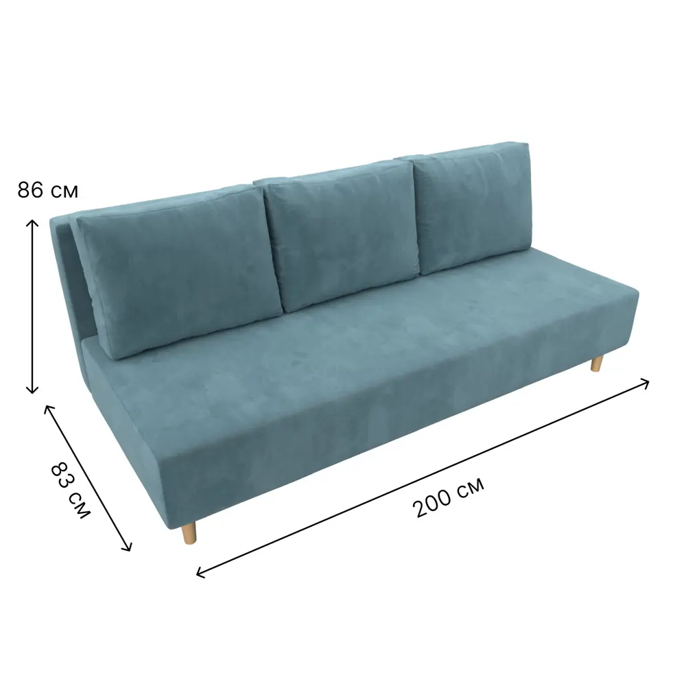 Фото 9 Диван прямой Лига-033 Лига диванов 121089 200x86x83 см велюр цвет бирюзовый