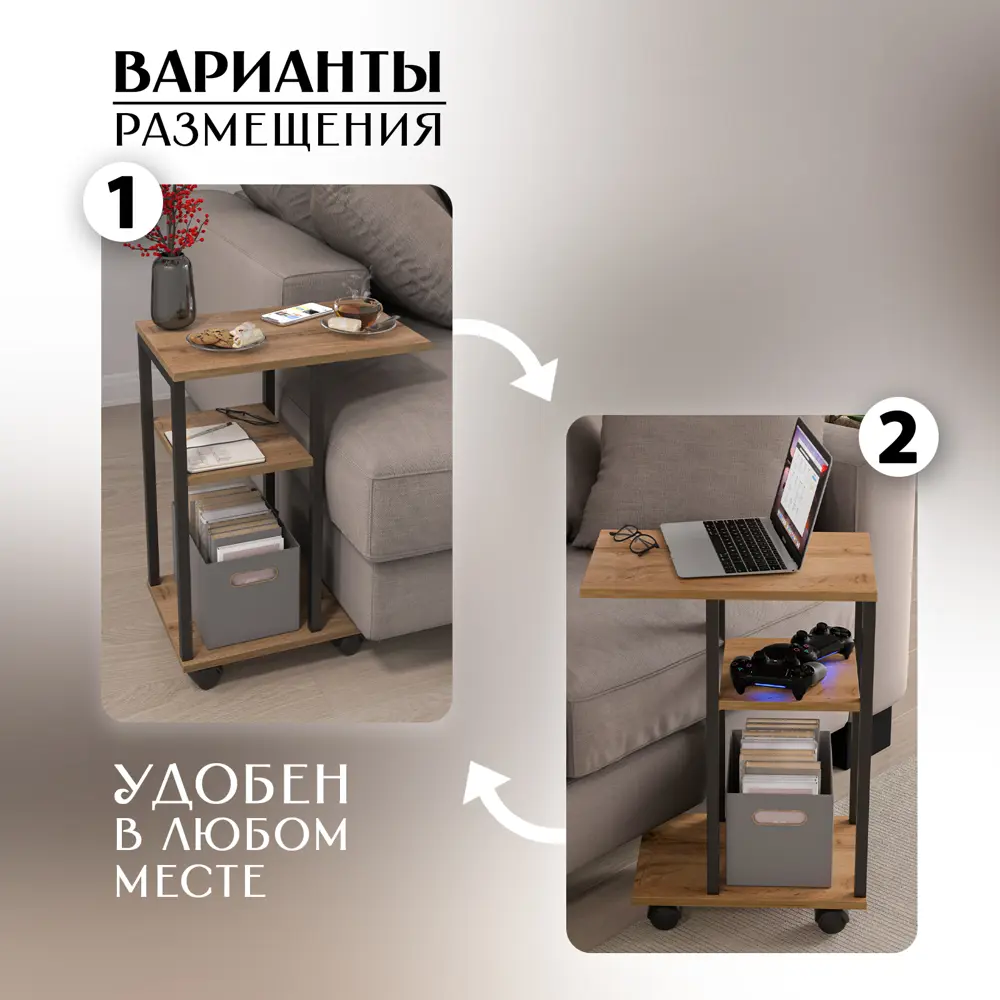 Фото 6 Тумба прикроватная Letta Fiji 470x640x30 см металл цвет дуб вотан Фото 6 Тумба прикроватная Letta Fiji 470x640x30 см металл цвет дуб вотан
