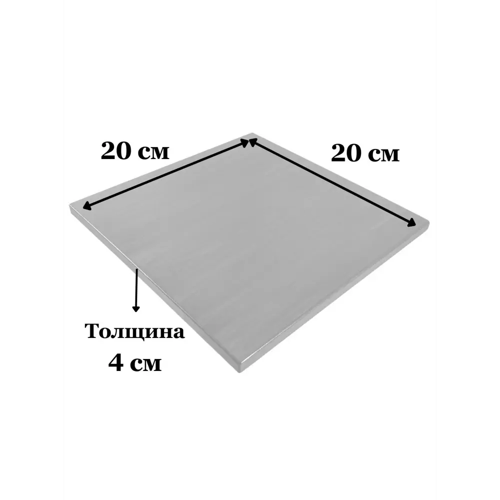Фото 2 Столешница SOLARIUS 20x20 см Массив сосны цвет голубой Фото 2 Столешница SOLARIUS 20x20 см Массив сосны цвет голубой