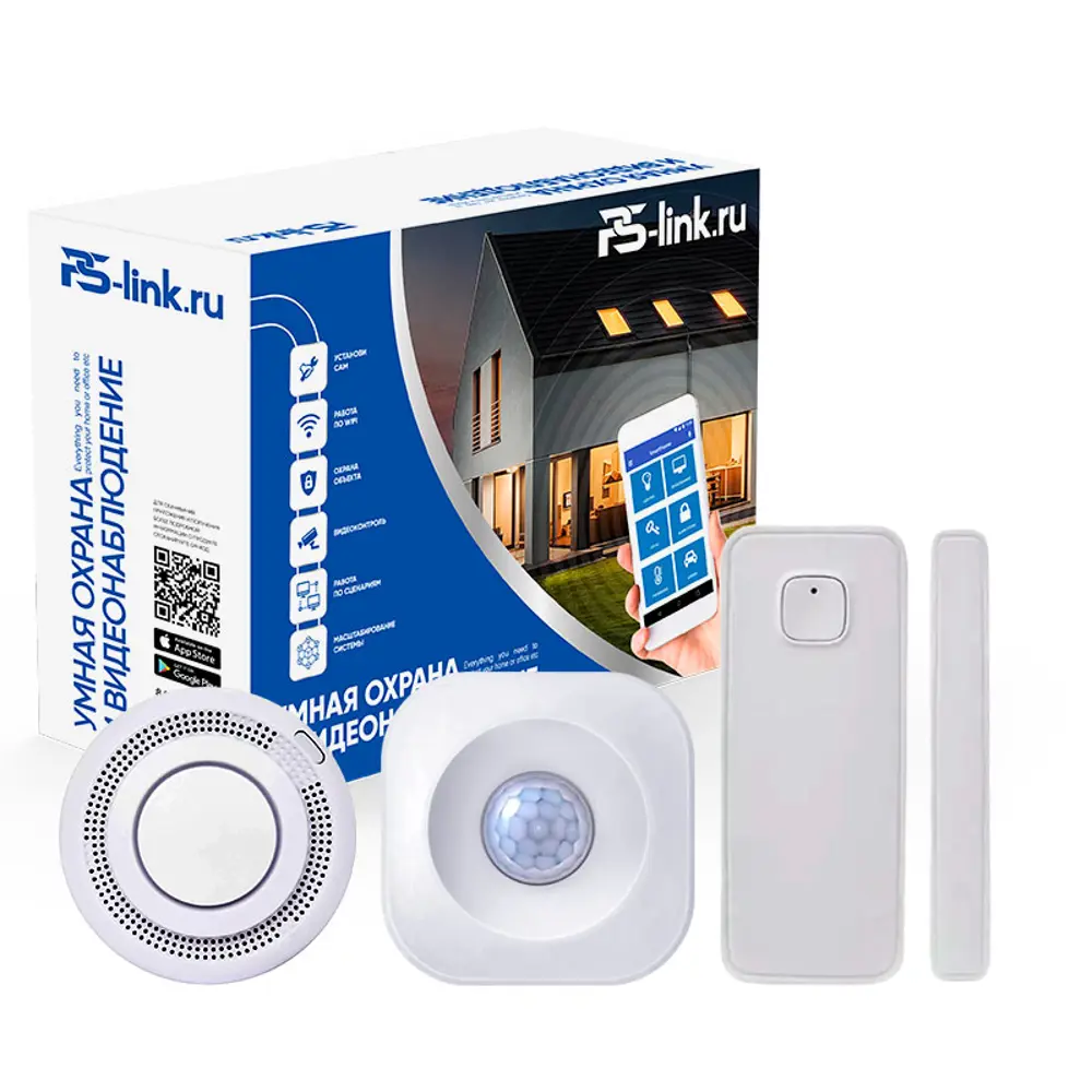 Фото Комплект умного дома Ps-Link PS-1209 Охрана и контроль Фото Комплект умного дома Ps-Link PS-1209 Охрана и контроль