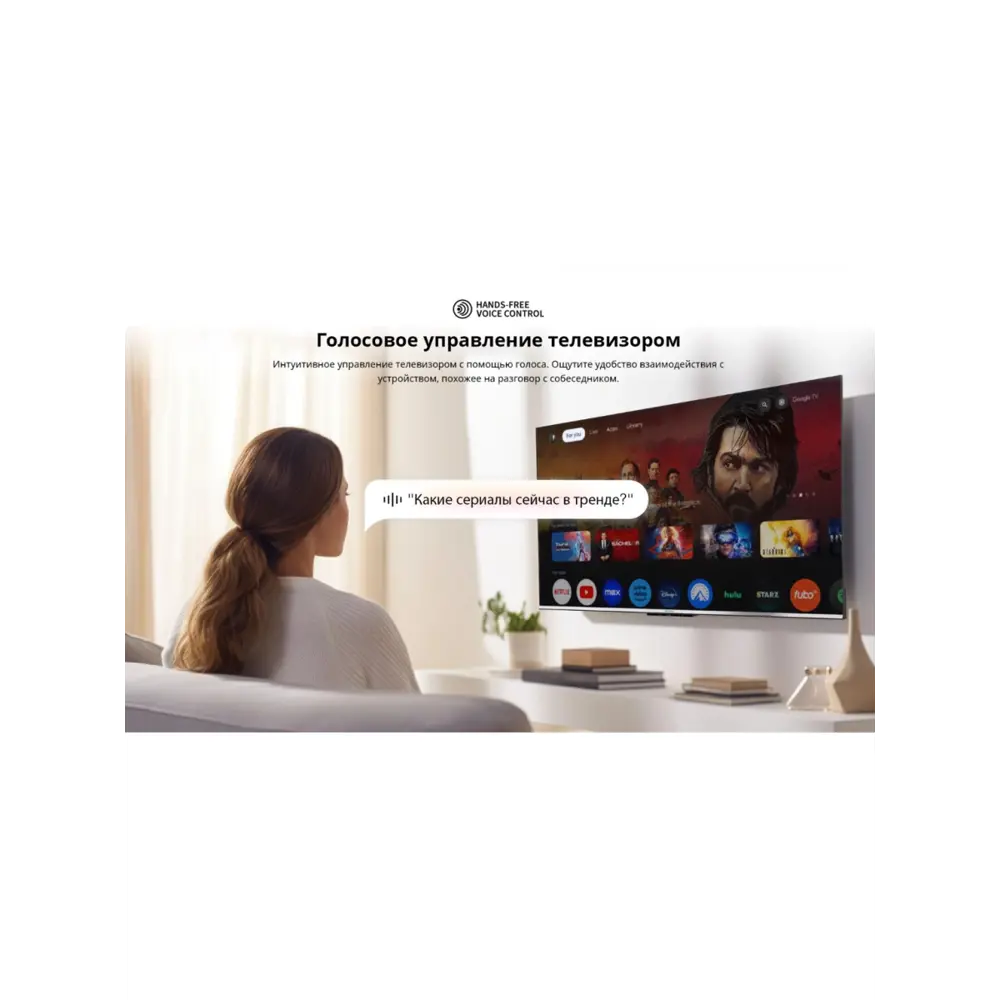 Фото 8 Телевизор Skyworth 40E55G LED Full HD 40" 102 см цвет черный Фото 8 Телевизор Skyworth 40E55G LED Full HD 40" 102 см цвет черный
