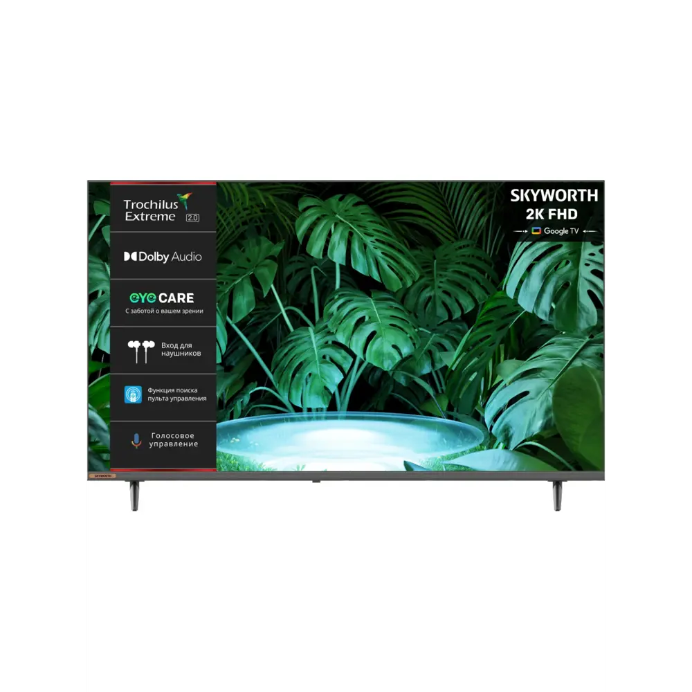 Фото Телевизор Skyworth 40E55G LED Full HD 40" 102 см цвет черный Фото Телевизор Skyworth 40E55G LED Full HD 40" 102 см цвет черный