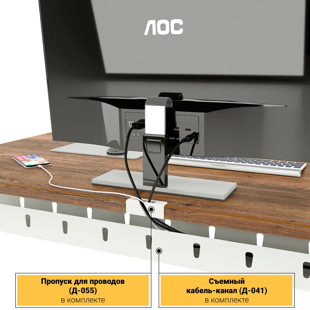 Фото 4 Письменный стол ПС-26772.70x160:HH.25/04-03 Zamm Ирис (Тип 3) 160x75x70 см Металл цвет коричневый Фото 4 Письменный стол ПС-26772.70x160:HH.25/04-03 Zamm Ирис (Тип 3) 160x75x70 см Металл цвет коричневый