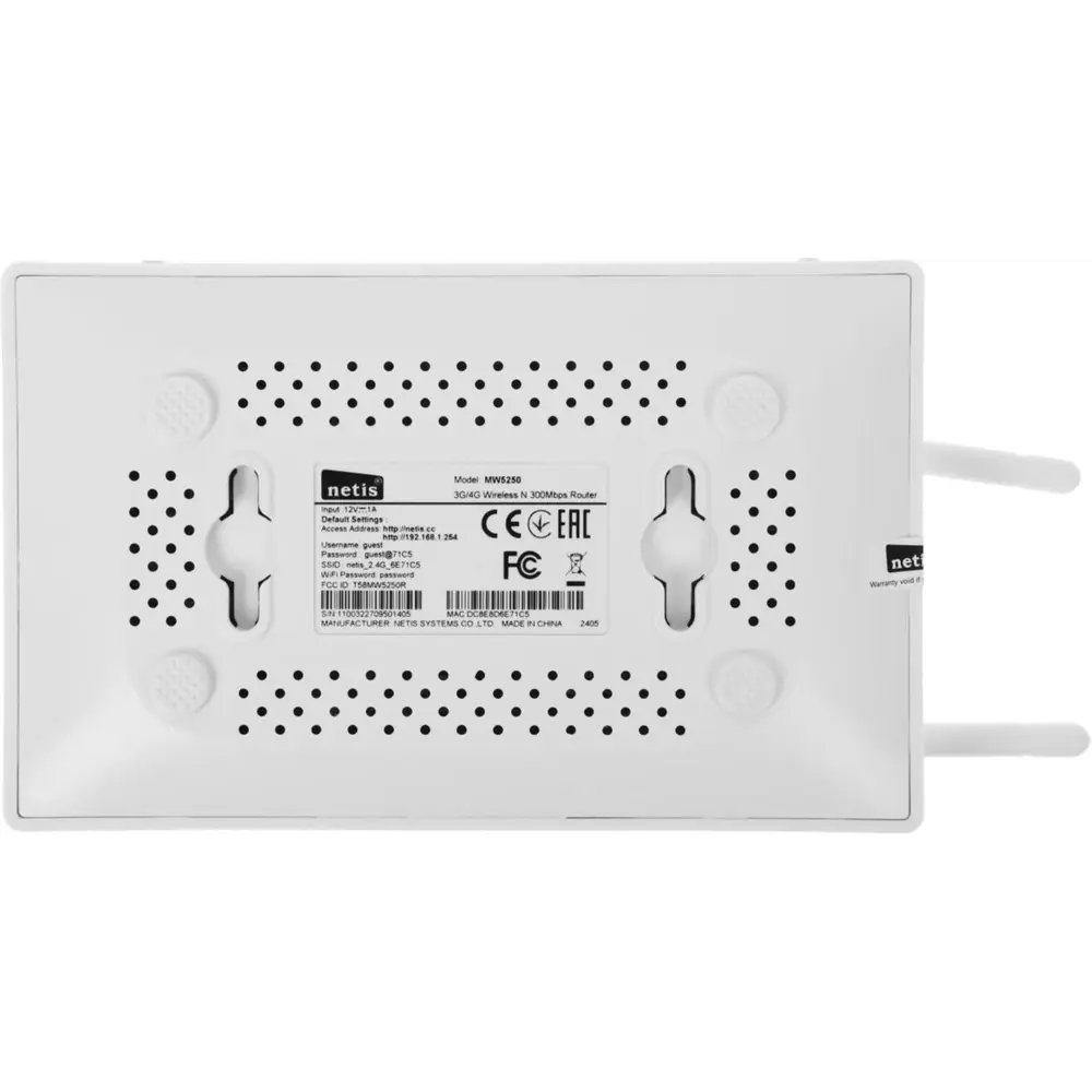 Фото 6 Маршрутизатор Netis MW5250 цвет белый Фото 6 Маршрутизатор Netis MW5250 цвет белый