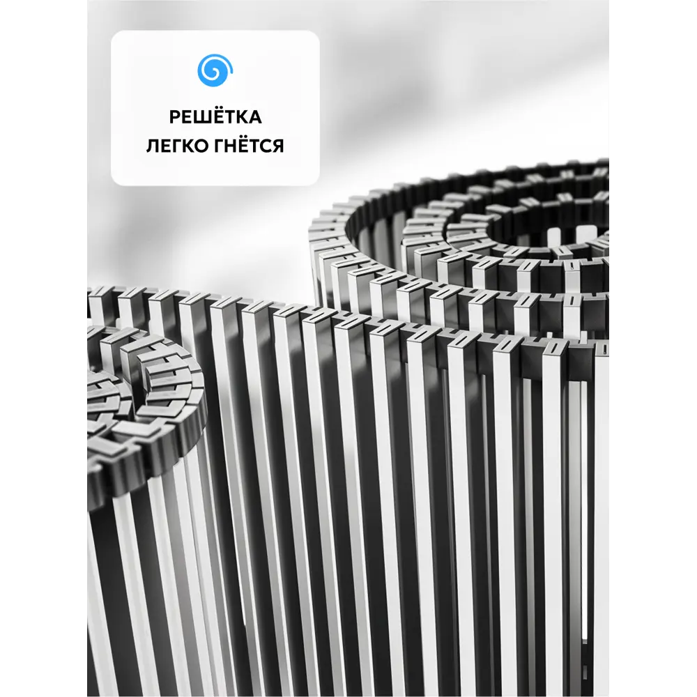 Фото 8 Внутрипольный конвектор Techno 1200x150x65 мм медь серебро Фото 8 Внутрипольный конвектор Techno 1200x150x65 мм медь серебро