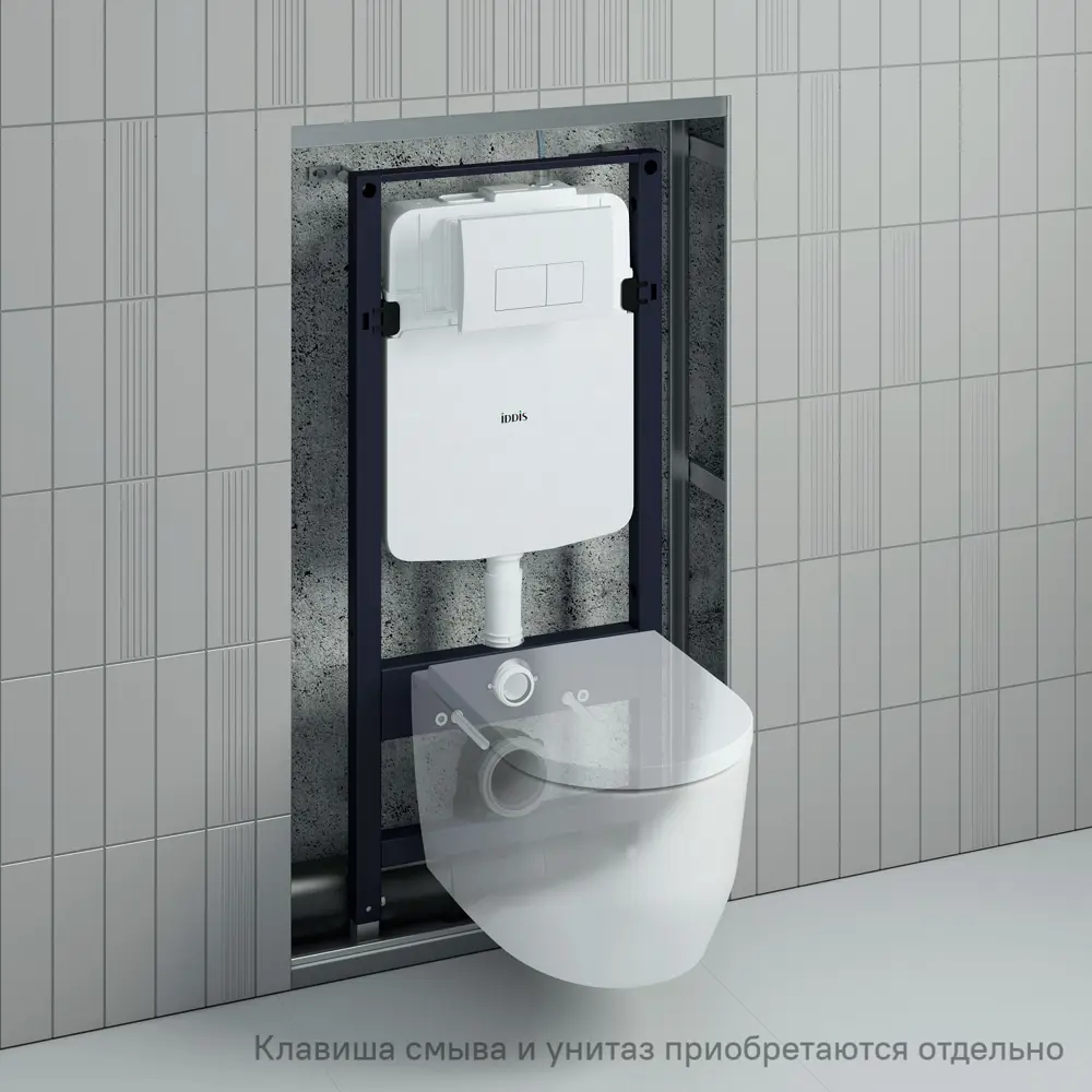 Фото Инсталляция для унитаза IDDIS Pra0000i32 Фото Инсталляция для унитаза IDDIS Pra0000i32