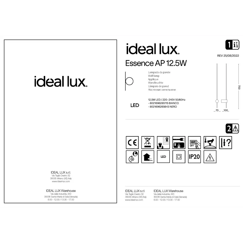 Фото 2 Настенный светильник светодиодный влагозащищенный Ideal lux 285115 теплый белый (желтый) свет цвет белый Фото 2 Настенный светильник светодиодный влагозащищенный Ideal lux 285115 теплый белый (желтый) свет цвет белый