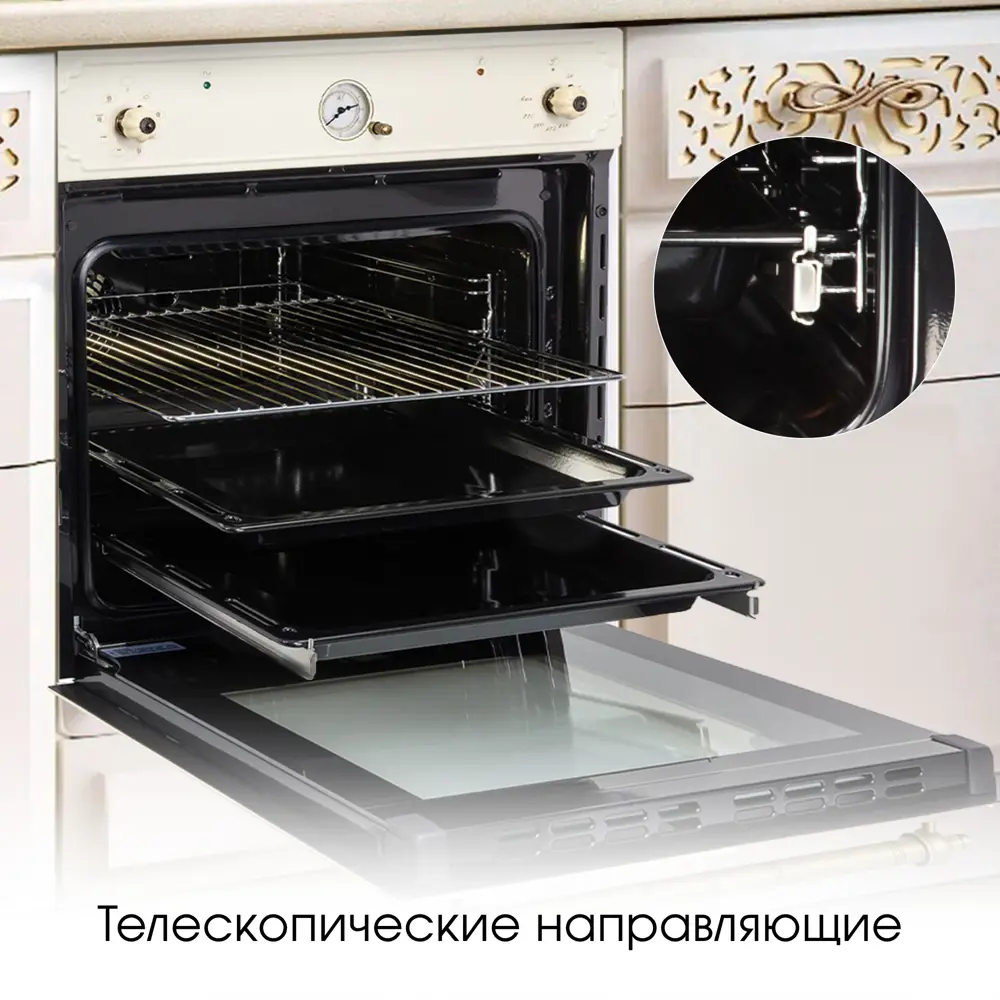 Фото 5 Встраиваемый духовой шкаф Zigmund & shtain 59.5х59.5х50 см цвет черный Фото 5 Встраиваемый духовой шкаф Zigmund & shtain 59.5х59.5х50 см цвет черный