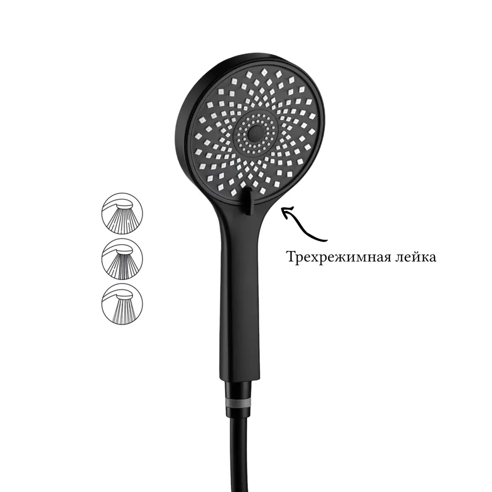 Фото Душевая штанга Diadonna D64-0007bl 66см цвет черный матовый Фото Душевая штанга Diadonna D64-0007bl 66см цвет черный матовый