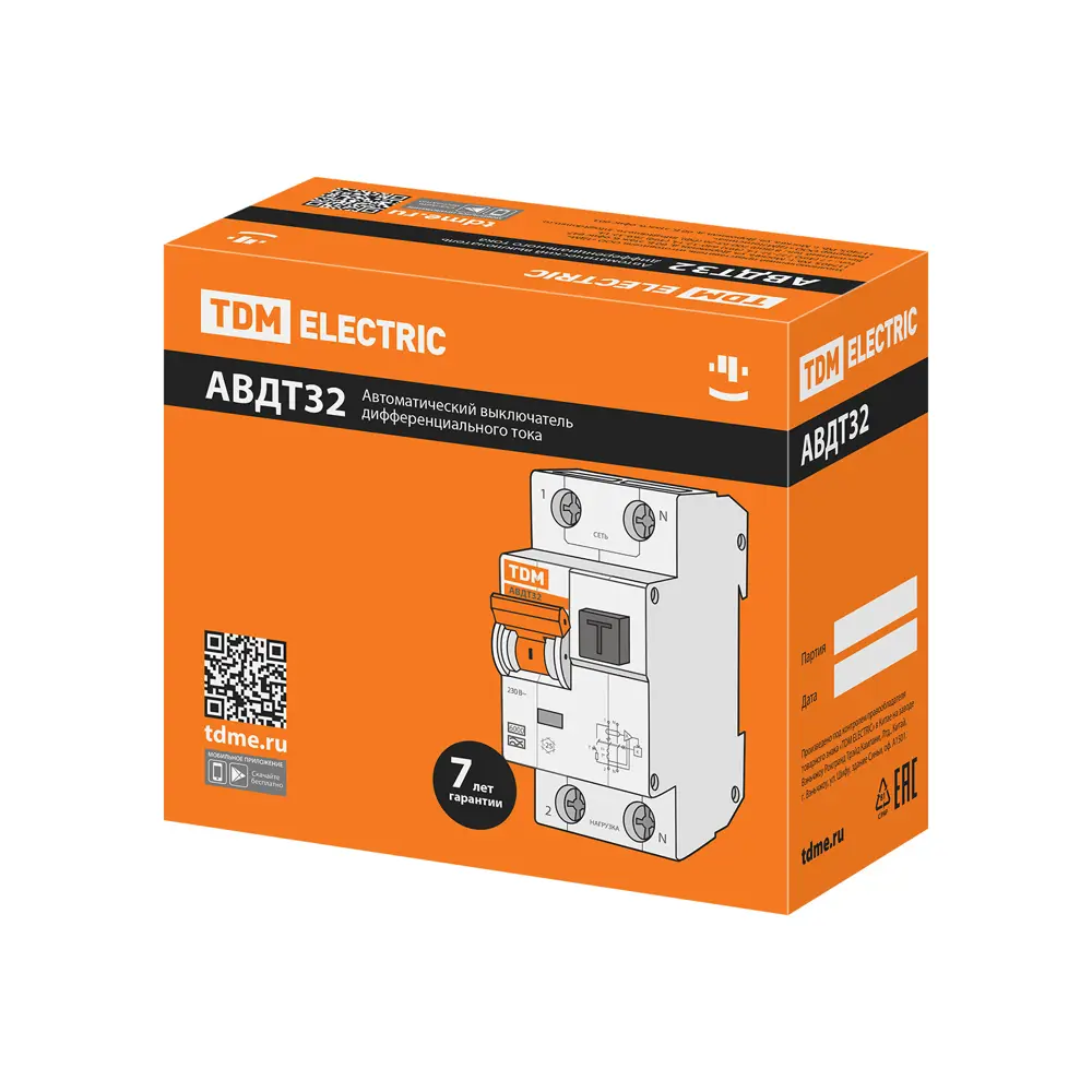 Фото 7 Дифференциальный автомат Tdm electric 2P C63 А 100 мА 6 кА A SQ0202-0035 Фото 7 Дифференциальный автомат Tdm electric 2P C63 А 100 мА 6 кА A SQ0202-0035