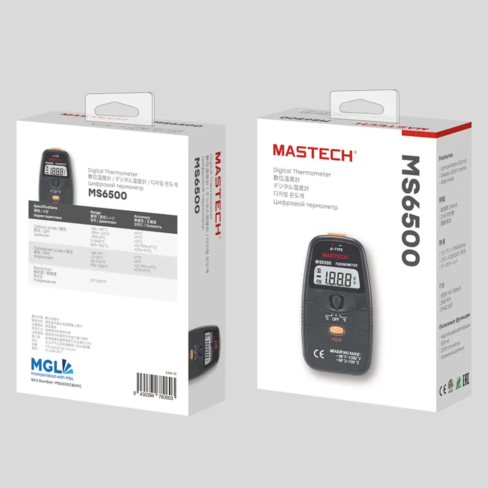 Фото 10 Цифровой термометр Mastech MS6500 Фото 10 Цифровой термометр Mastech MS6500