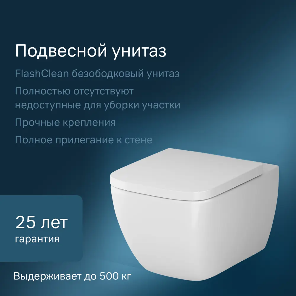 Фото 2 Инсталляция с подвесным унитазом Am.pm IS100238.901701 MasterFit с клавишей S черный матовый Фото 2 Инсталляция с подвесным унитазом Am.pm IS100238.901701 MasterFit с клавишей S черный матовый