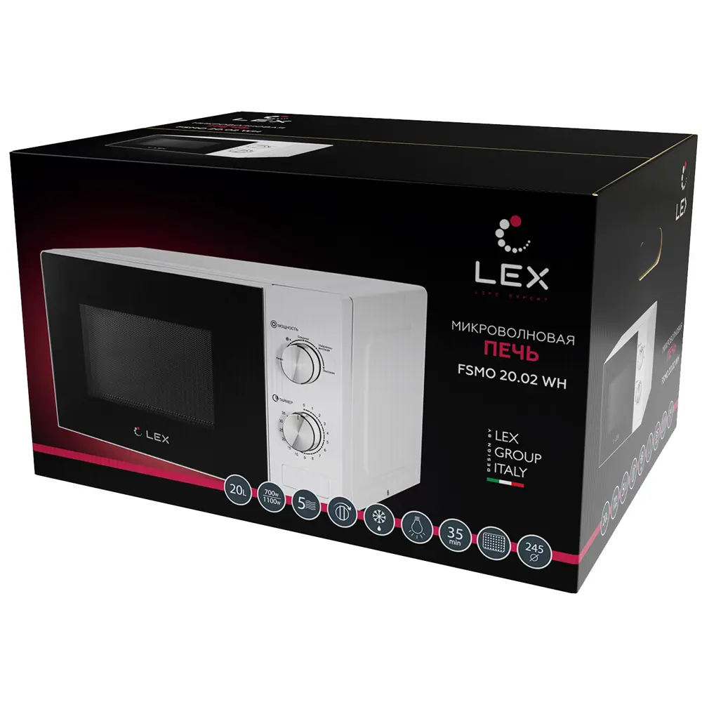 Фото 8 Отдельностоящая микроволновая печь Lex FSMO 20.02 WH 20 л 60x26x34.1 см цвет белый Фото 8 Отдельностоящая микроволновая печь Lex FSMO 20.02 WH 20 л 60x26x34.1 см цвет белый