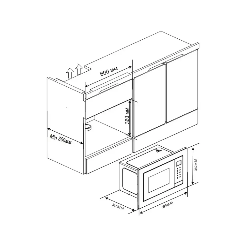 Фото 7 Встраиваемая микроволновая печь Haier HMX-BTG207B 20 л 59.4x38.2x31.6 см цвет черный Фото 7 Встраиваемая микроволновая печь Haier HMX-BTG207B 20 л 59.4x38.2x31.6 см цвет черный