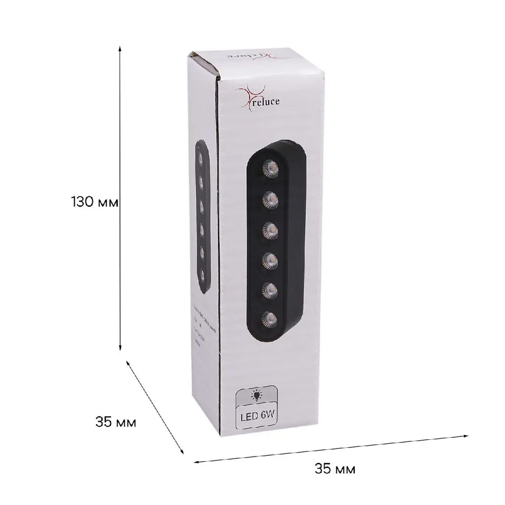 Фото 5 Трековый светильник линейный светодиодный Reluce 13002-9.3-001ur magnetic led6w bk 6 Вт однофазный нейтральный белый свет цвет черный Фото 5 Трековый светильник линейный светодиодный Reluce 13002-9.3-001ur magnetic led6w bk 6 Вт однофазный нейтральный белый свет цвет черный