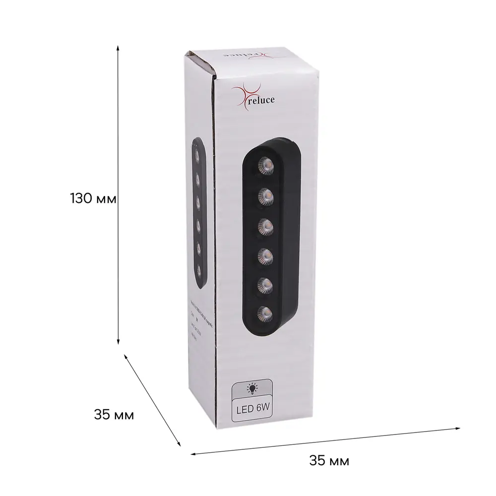 Фото 6 Трековый светильник линейный светодиодный Reluce 13002-9.3-001ur magnetic led6w bk 6 Вт однофазный нейтральный белый свет цвет черный Фото 6 Трековый светильник линейный светодиодный Reluce 13002-9.3-001ur magnetic led6w bk 6 Вт однофазный нейтральный белый свет цвет черный