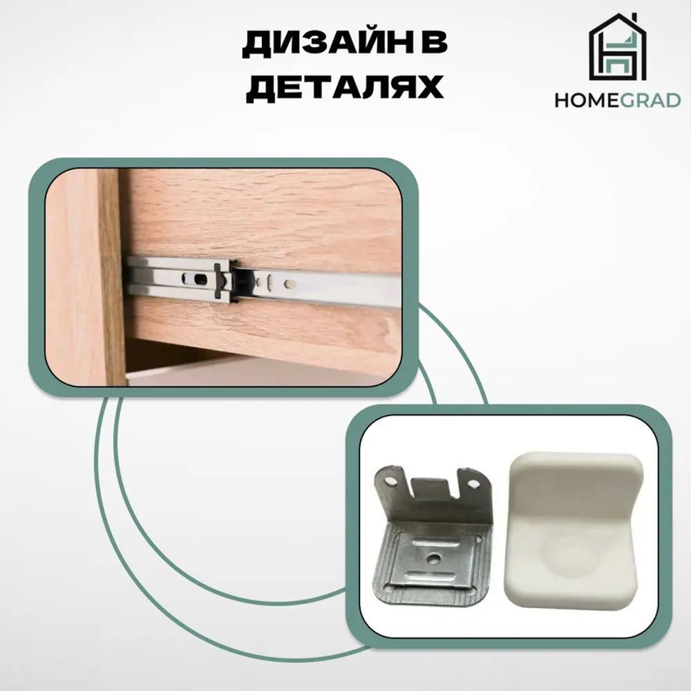 Фото 3 Тумба под телевизор Homegrad сити-10 140х30х30 см ЛДСП цвет белый Фото 3 Тумба под телевизор Homegrad сити-10 140х30х30 см ЛДСП цвет белый
