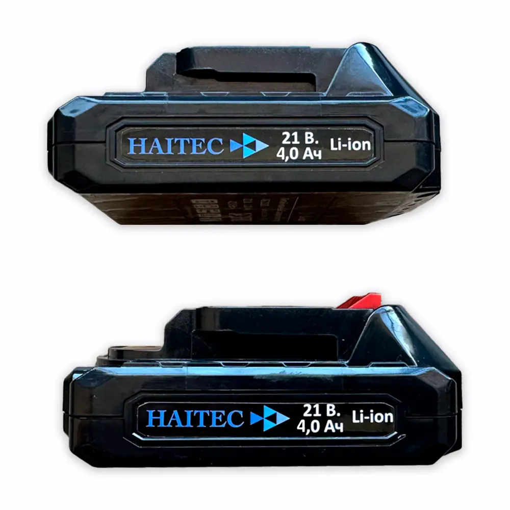 Фото 3 Воздуходувка садовая аккумуляторная Haitec HT-ALB680/4 21 В, АКБ и ЗУ в комплекте Фото 3 Воздуходувка садовая аккумуляторная Haitec HT-ALB680/4 21 В, АКБ и ЗУ в комплекте
