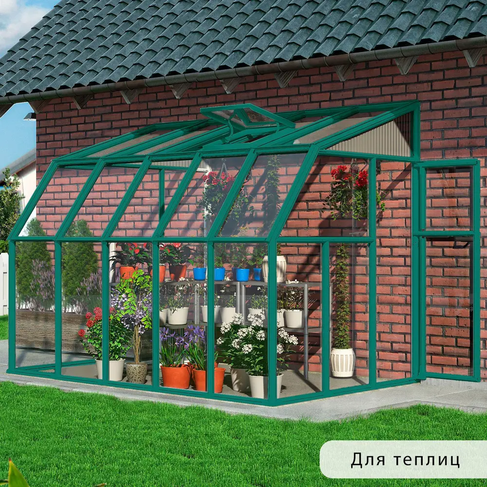 Фото 12 Грунтовка Malare Professional ГФ-021 RAL 6005 зелёный мох глянцевый 1кг Фото 12 Грунтовка Malare Professional ГФ-021 RAL 6005 зелёный мох глянцевый 1кг